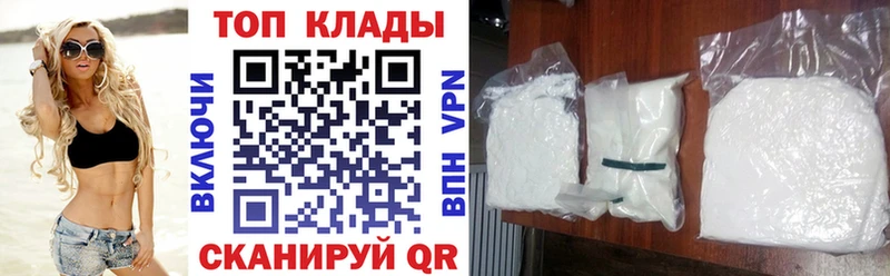 Какие есть наркотики Бор КОКАИН ГАШ кракен Конопля A-PVP