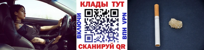  Кокаин Бор