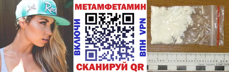 Amphetamine 98% Бор