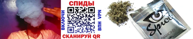 Бутират BDO 33%  купить наркотики сайты  Бор 