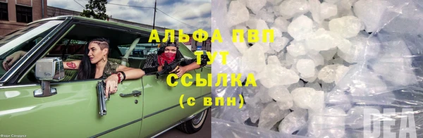 круглые Баксан