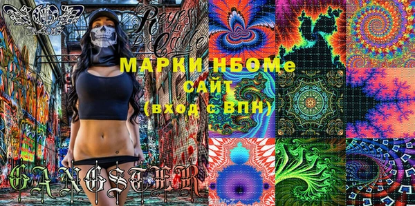 круглые Баксан