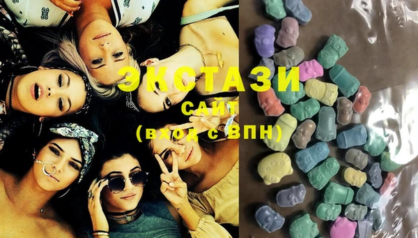 мефедрон Балахна