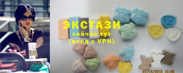 круглые Баксан