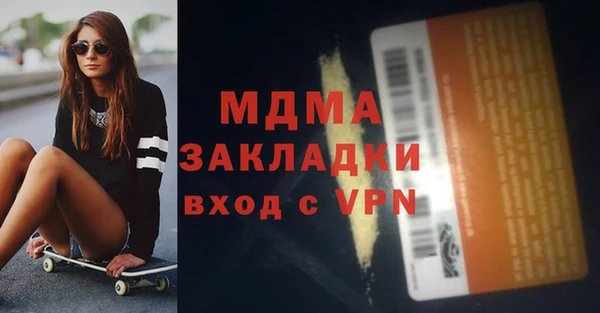круглые Баксан