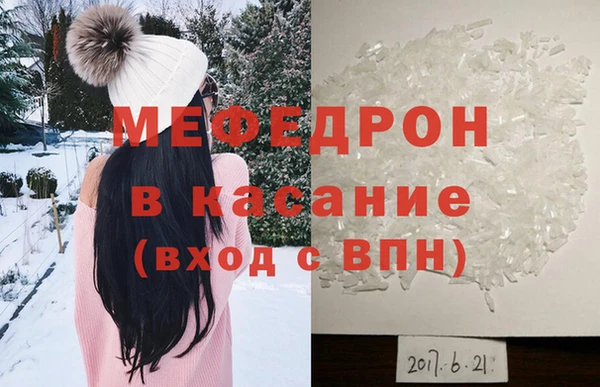 круглые Баксан