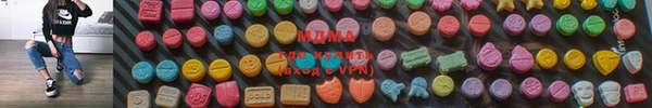 круглые Баксан