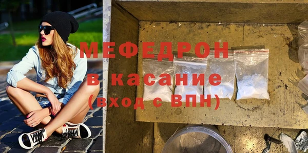 круглые Баксан