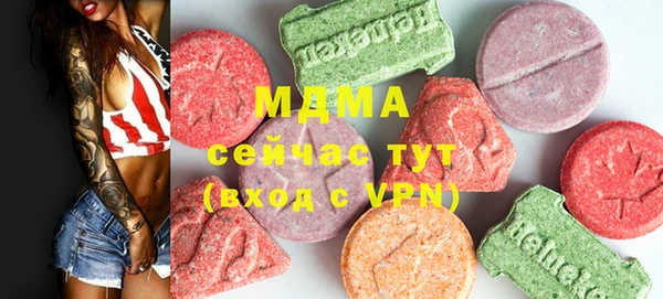 круглые Баксан