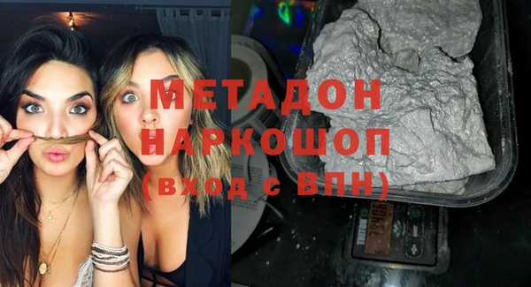 круглые Баксан