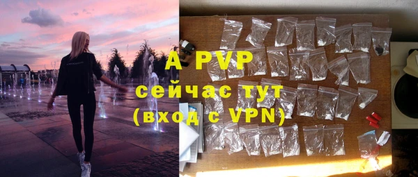 круглые Баксан