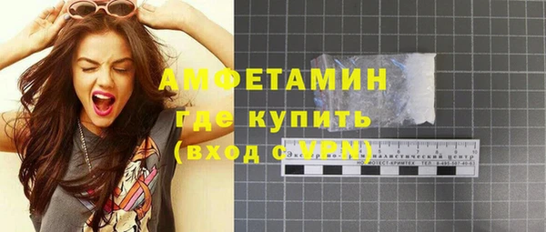 круглые Баксан