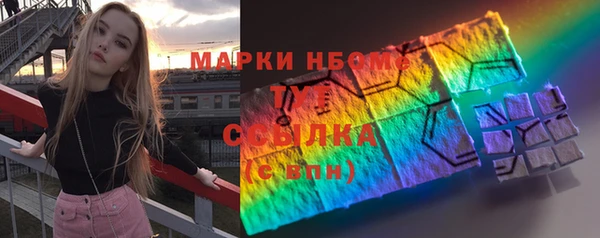 круглые Баксан