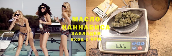 круглые Баксан