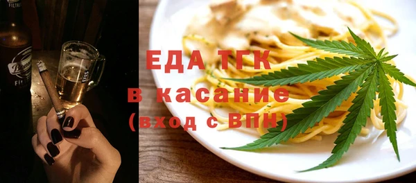 круглые Баксан