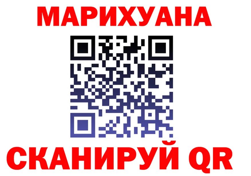 Метадон VHQ зеркало мориарти MEGA Бор