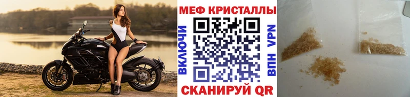 МЕФ 4 MMC  hydra как зайти  Бор 